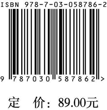 解读自恋：来自心理学的研究证据