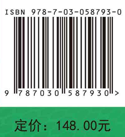 生物医用高分子