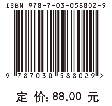 民航旅客群体性事件应急决策方法研究