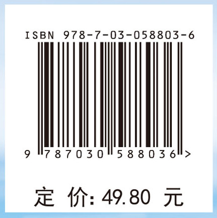 规划引领人生——走进大学（第三版）