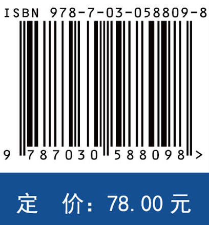 基于原子系统的量子度量学