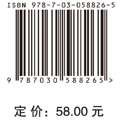 大国航空：从百年奋发到世纪辉煌