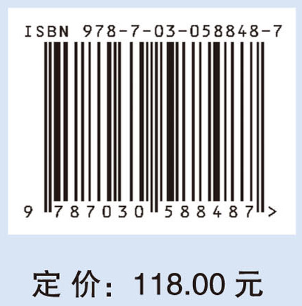 人口老龄化与养老资源配置