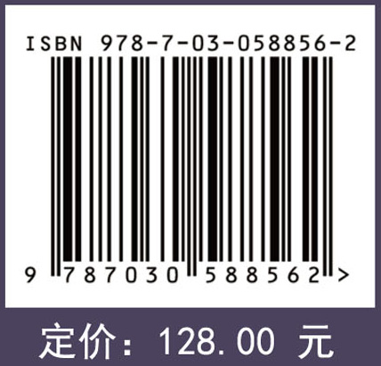 家畜卵母细胞生理与发育