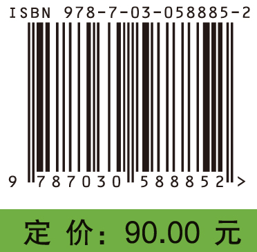 面向隐蔽通信的音频信息隐藏技术