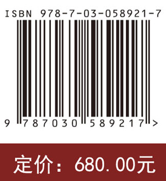 哺乳动物生殖工程学