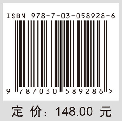 基于风险源监管的土壤环境分级分区方法与应用