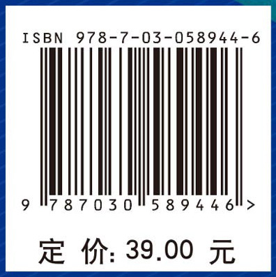 机械识图