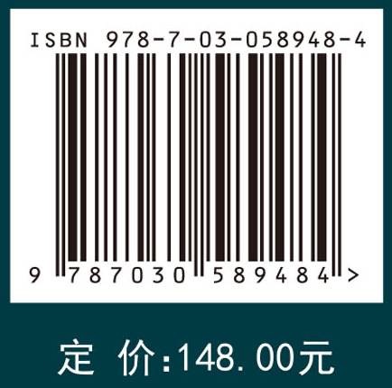 稀土上转换发光材料