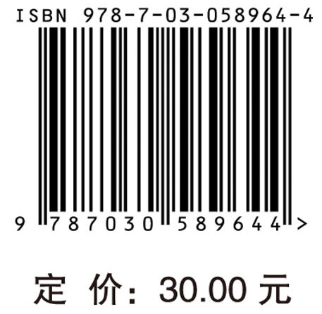 药，你用对了吗 高血压用药