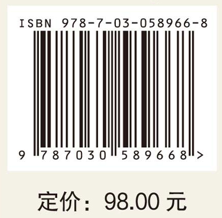 有毒蓝藻管理国际指导手册