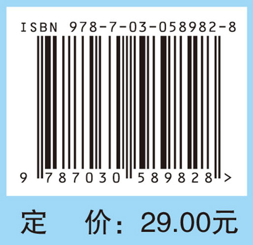 2018ACC/ESC心血管疾病研究进展
