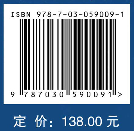 GNSS高精度定位原理