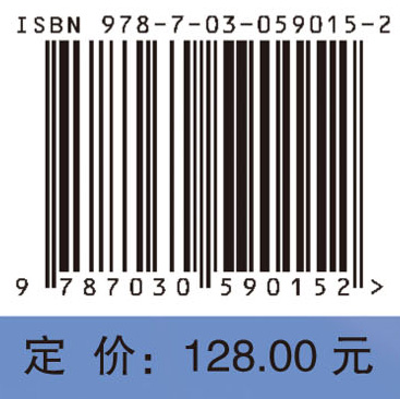 临床实用医学检验技术