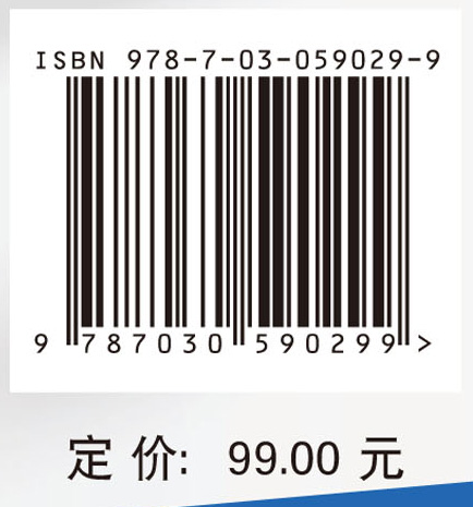 冷链物流系统风险分析