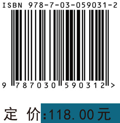 阿拉善高原拟步甲区系与地理分布