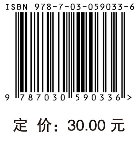 药，你用对了吗 病毒性肝炎用药