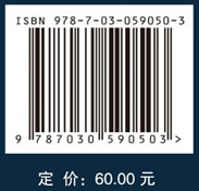 常见疾病临床药学监护案例分析——血栓性疾病分册