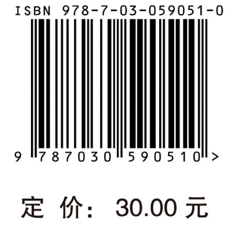 药，你用对了吗 呼吸系统疾病用药
