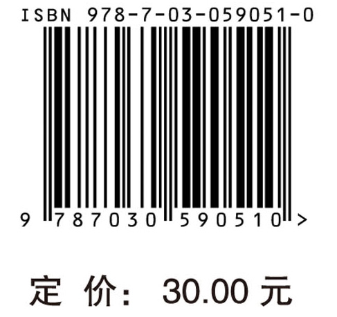 药，你用对了吗 呼吸系统疾病用药