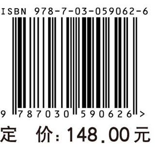 复杂颅底肿瘤显微外科手术图解