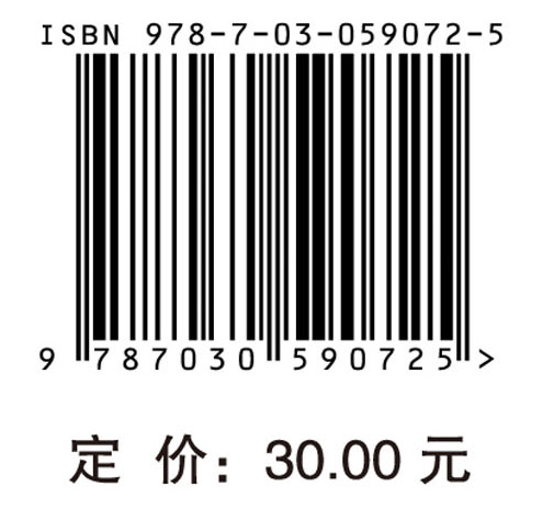 药，你用对了吗： 器官移植用药