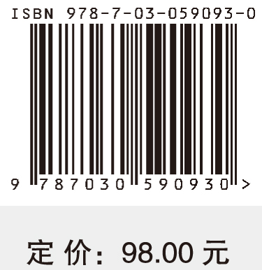 互联互通：中国航运网络的结构与演化