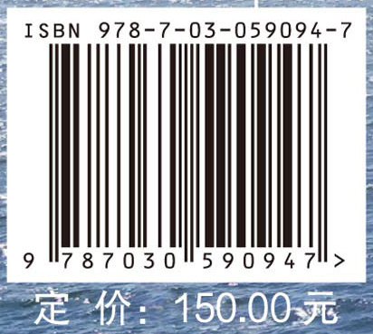 抚仙湖生态环境治理体系构建理论与技术