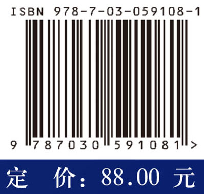 非洲新能源勘探与技术经济管理——以卡鲁盆地为例