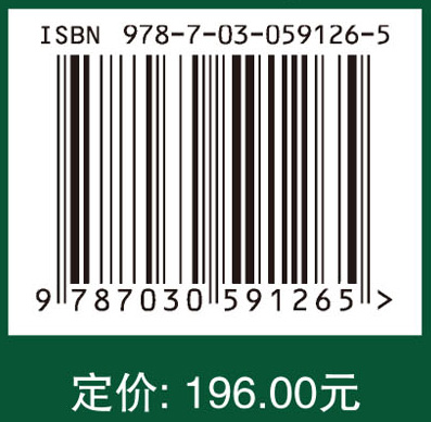 中国烟草青枯病志