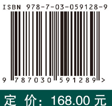 汽车轮胎动力学