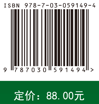 资源循环利用的产业互联新时代