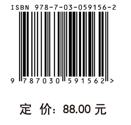 粮食主产区农地整理项目农民参与机制研究