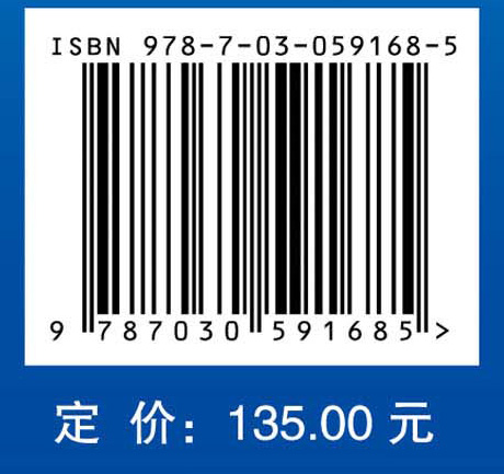 先驱体转化法制备碳化硅纤维