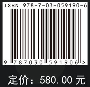 河北隆尧石刻