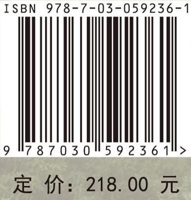 滇池流域水生态系统状态与健康评估