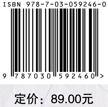 教学实践的自主变革