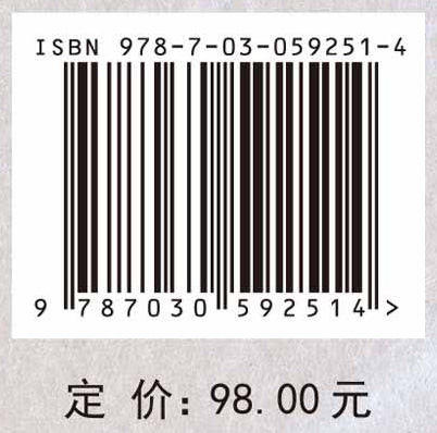 仿生智能计算中的粒子群优化算法及应用