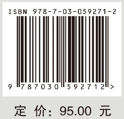 浮式陆海接载装备自动配载技术及应用