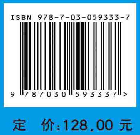 晶体制备研究