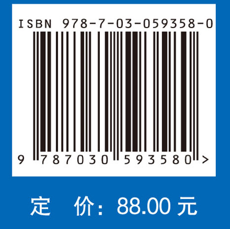“互联网+”背景下信息化教学资源共建共享与服务