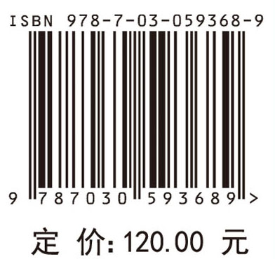 西北旱区多泥沙河库水沙数值模拟及调控研究