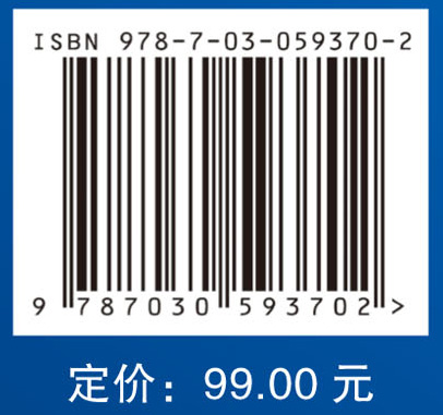 精准肿瘤学解析——进展及案例