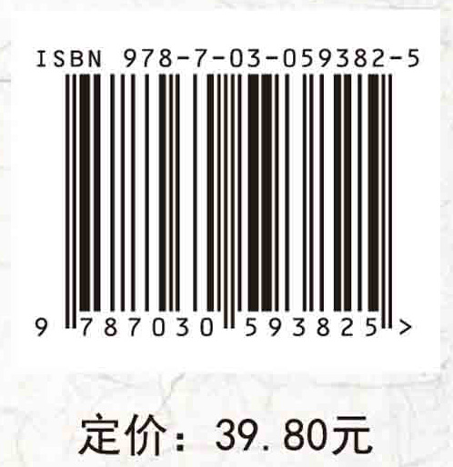 甘薯淀粉及蛋白知多少