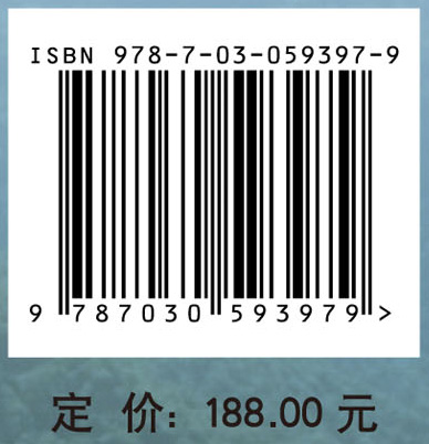 湖北万朝山自然保护区生物多样性及其保护