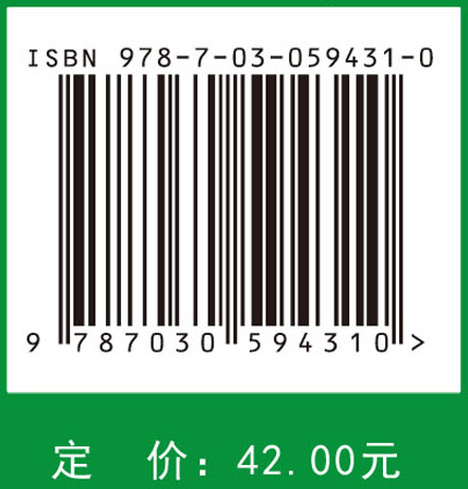 严选数独.第一辑，宫摒除之曲径通幽