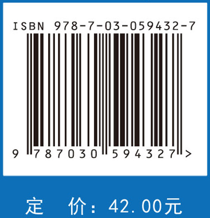 严选数独.第二辑，行列摒除之纵横天下