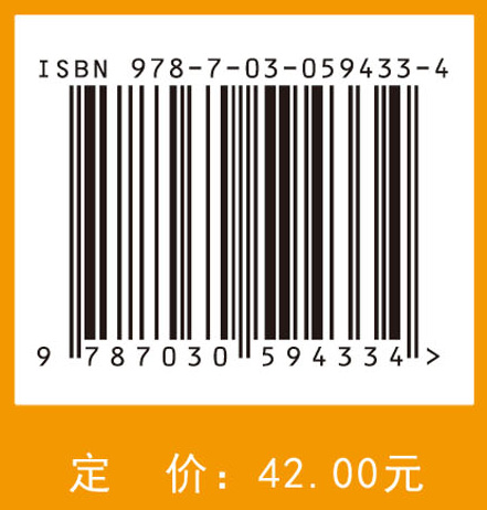 严选数独.第三辑，基础+唯余之独步青云