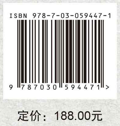 数字摄影测量技术在内蒙古明代烽燧信息采集中的探索性应用