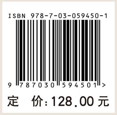 脑血管比较图谱